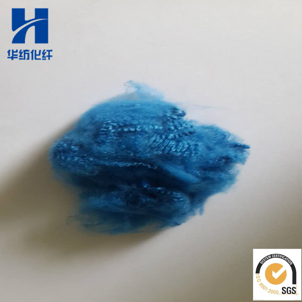 天藍色滌綸短纖