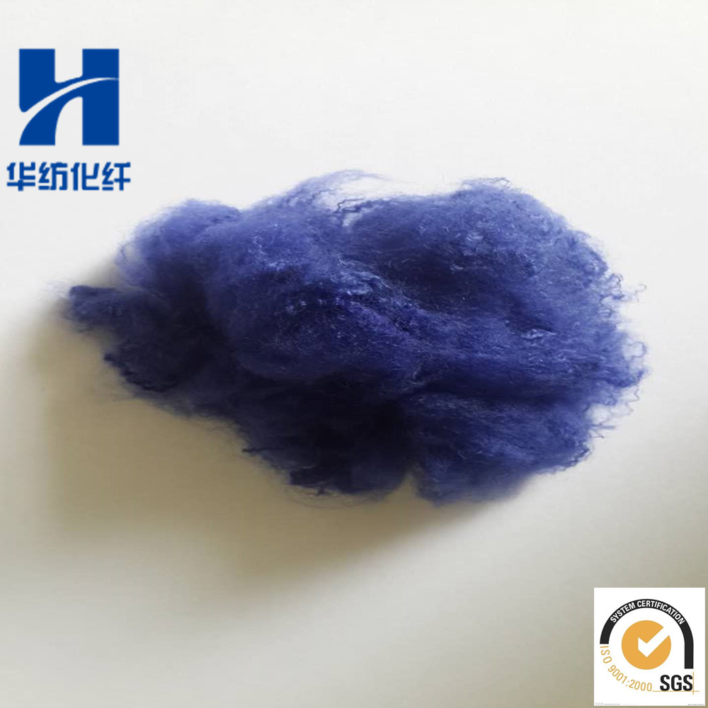 深藍色滌綸短纖