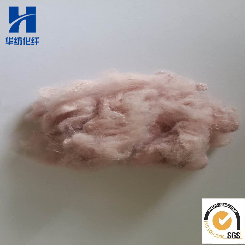 淡粉色滌綸短纖