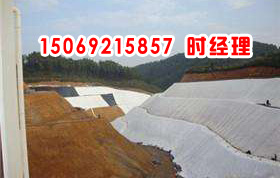 大壩工程中複合土工膜的應用方案