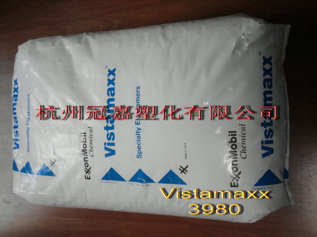 PP茂金屬Vistamaxx3980