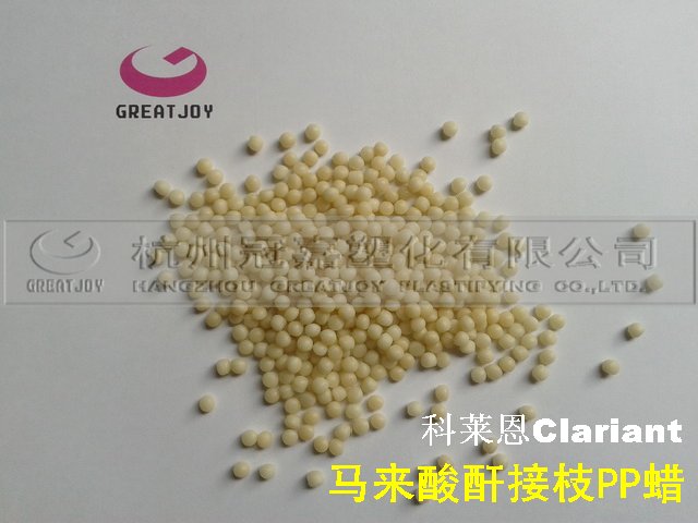 馬來酸酐接枝PP蠟