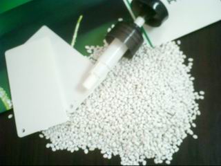 供應PP注塑填充母料