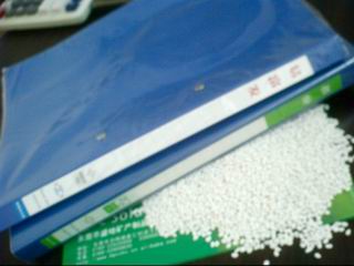 供應PP片材填充母料