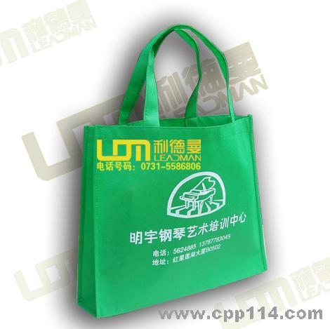 浙江無紡布袋浙江無紡布袋廠浙江無紡布環保