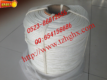 電力牽引繩/滑翔傘繩