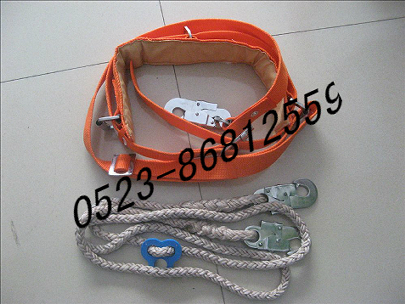 電工新型雙保險安全帶