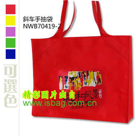 無紡布袋,無紡布手袋,無紡布購物袋,無紡布禮品袋,