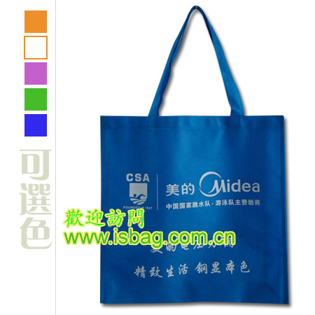 環保袋，禮品袋，廣告袋，無紡布，購物袋