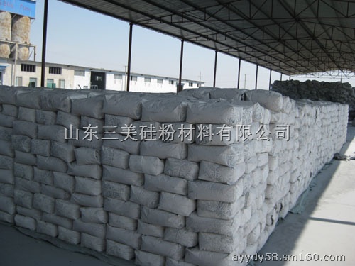 山東三美，國內知名的微矽粉生產企業---