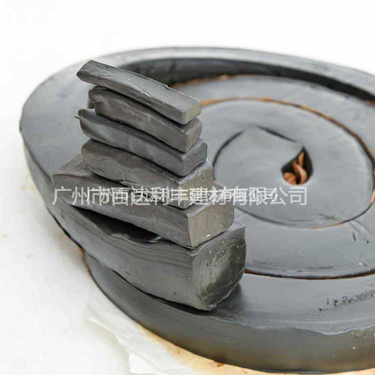 利豐牌遇水膨脹止水條