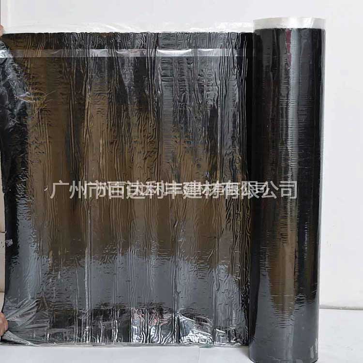 佛山市自粘防水卷材