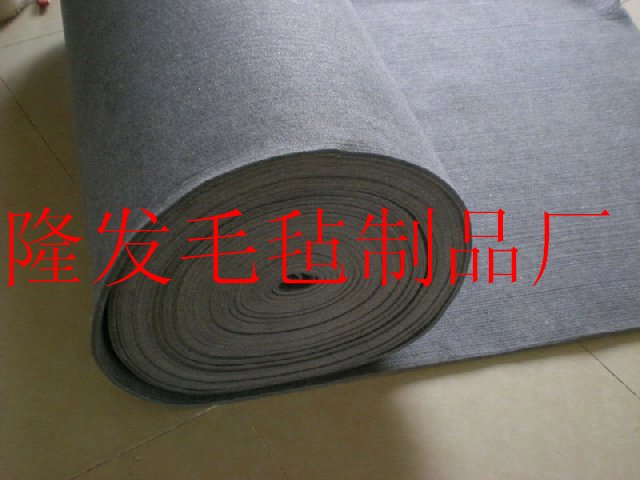 黑色毛氈，灰色毛氈，細白工業羊毛氈