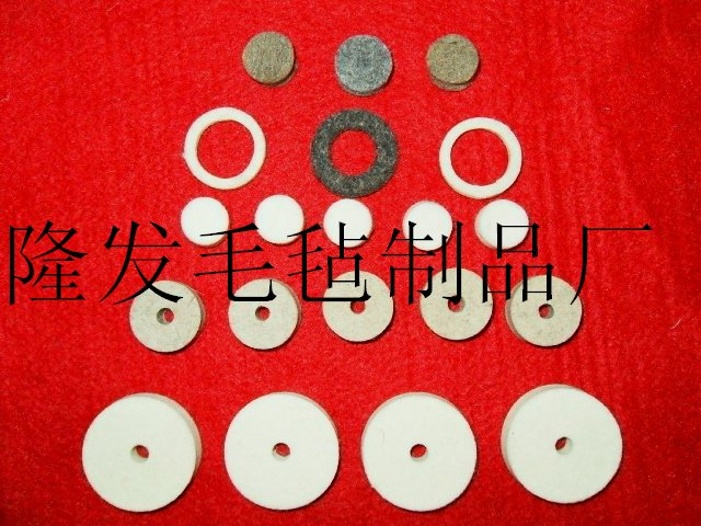 背膠毛氈墊片，羊毛密封環，毛氈密封盤