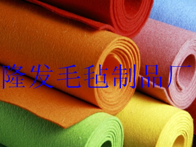 針刺羊毛氈，台球桌布羊毛氈，麻將桌毛氈