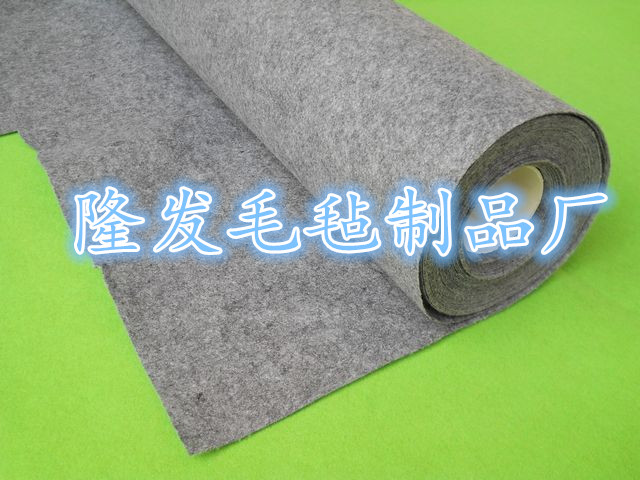 4mm灰色針刺化纖毛氈，針刺無紡布毛氈