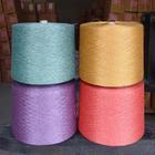 丙綸阻燃有色空變絲