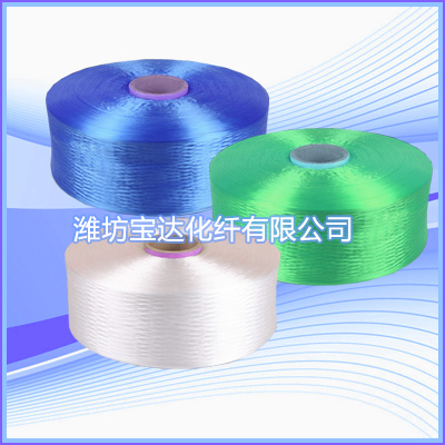 丙綸FDY絲