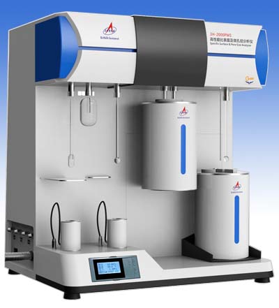 比表麵及孔徑分析儀