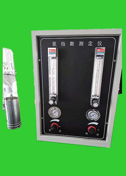 全自動建築材料氧指數測試儀