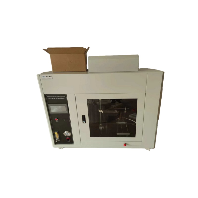 水平垂直燃燒試驗儀