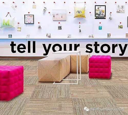 常州辦公室滿鋪地毯