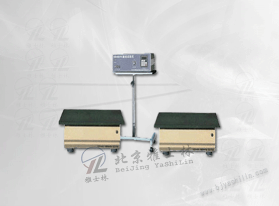 品牌振動試驗機 北京雅士林現貨
