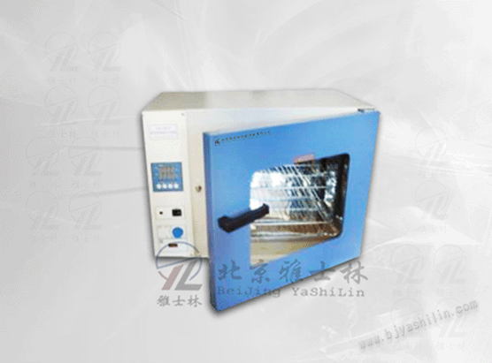精密幹燥試驗箱