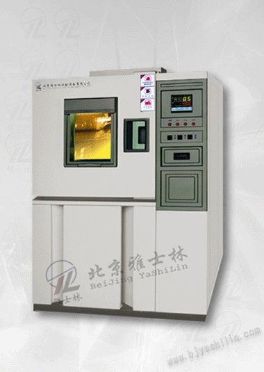 高低溫箱/高低溫試驗箱