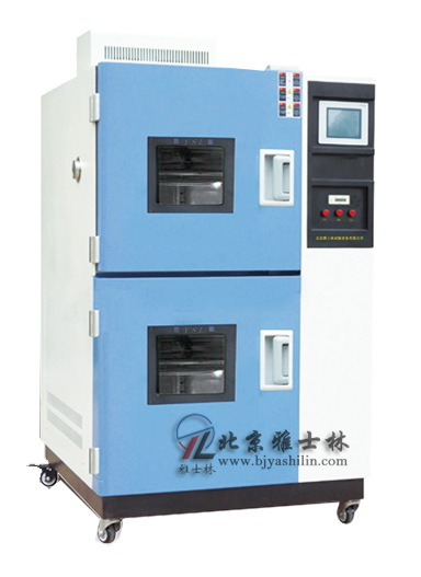 北京冷熱衝擊箱廠家選哪個品牌？