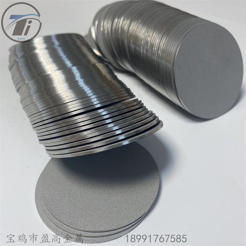 不鏽鋼燒結粉末濾片