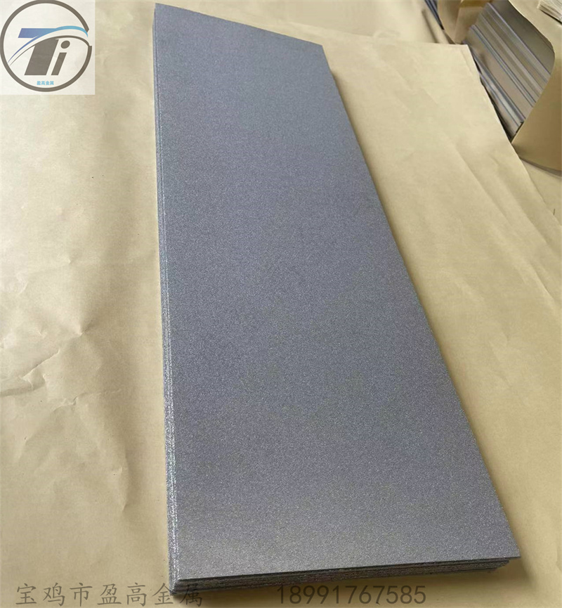 不鏽鋼燒結過濾板