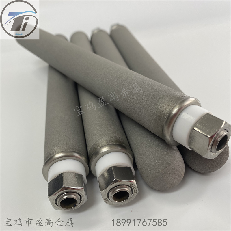 微孔粉末燒結鈦過濾芯-鈦棒濾芯