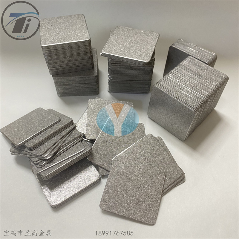 pem電解槽氣體擴散製氫鈦電極板 鈦多孔板