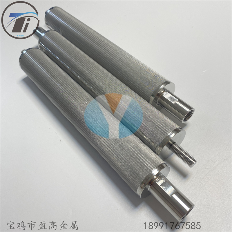 盈高不鏽鋼燒結網濾芯