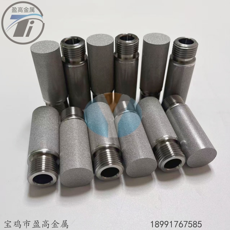 模壓平底不鏽鋼粉末燒結濾芯