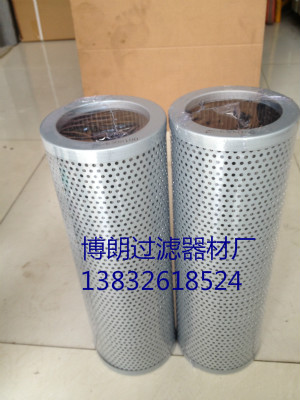 LH黎明濾TFX-630×100