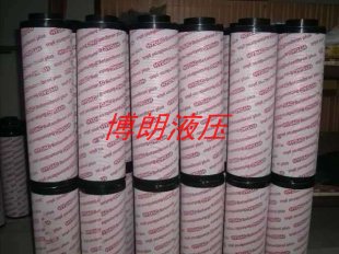 0850R010BN/HC賀德克濾芯型號