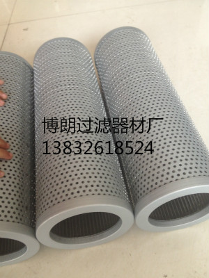 TFX-1300×80原廠黎明濾芯