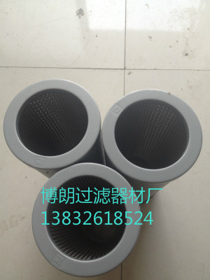 TFX-63×100不鏽鋼濾芯