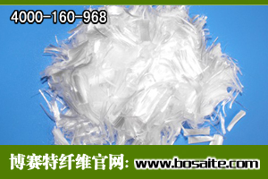 湖南聚丙烯纖維