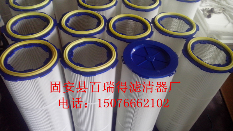 快裝式除塵濾芯