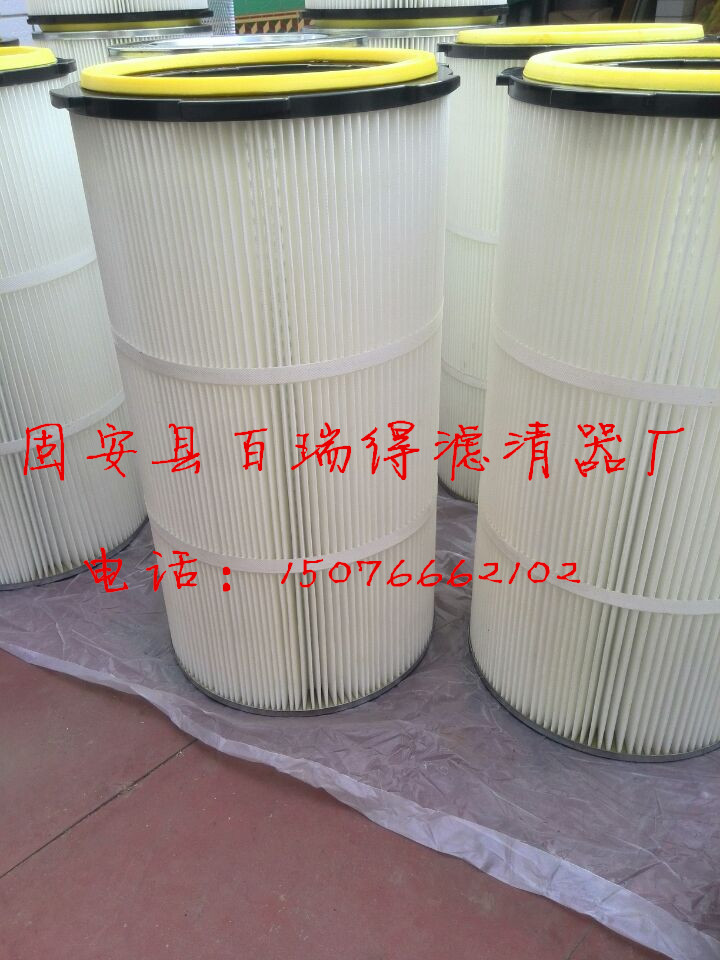 快裝式除塵濾芯