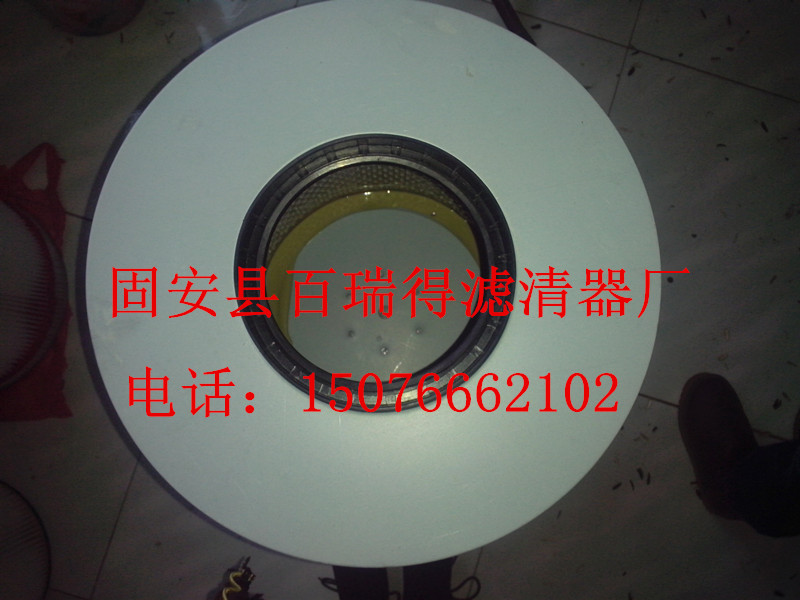 清掃機除塵濾筒