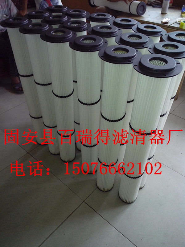 四眼式除塵濾筒