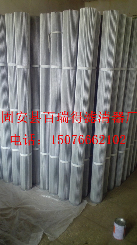 銀灰色2米高除塵濾芯