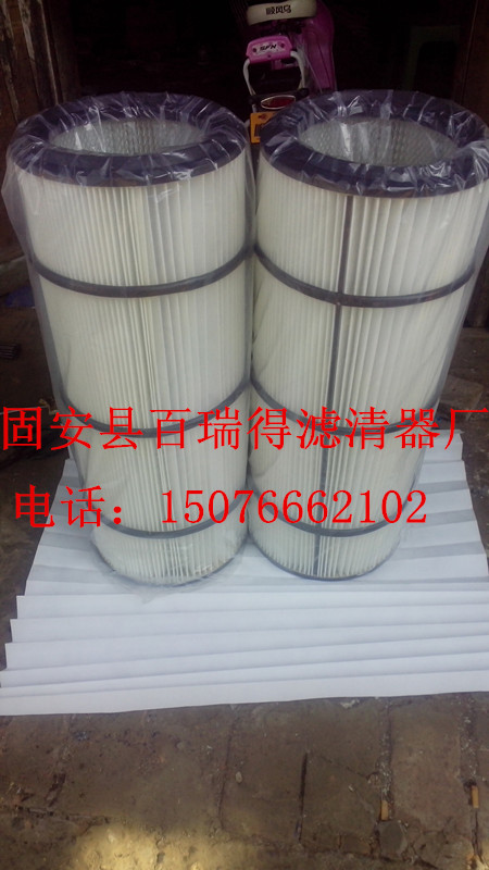 懸掛式除塵濾芯