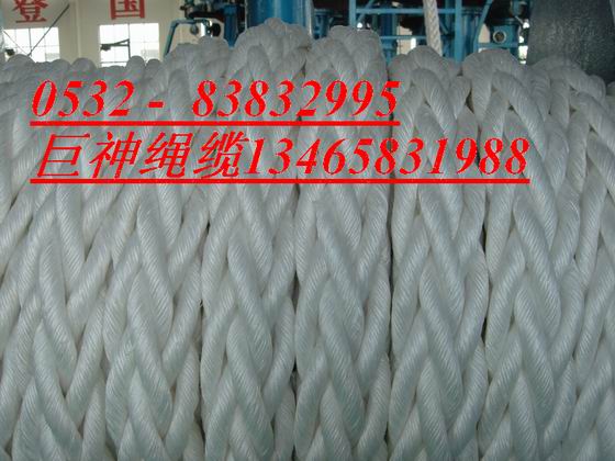 丙綸船用纜繩/繩纜