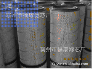 空氣濾筒，空氣濾芯，空氣濾筒濾芯廠家-【