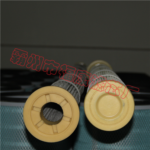 訂做非標濾芯/訂做非標濾筒--河北福康/